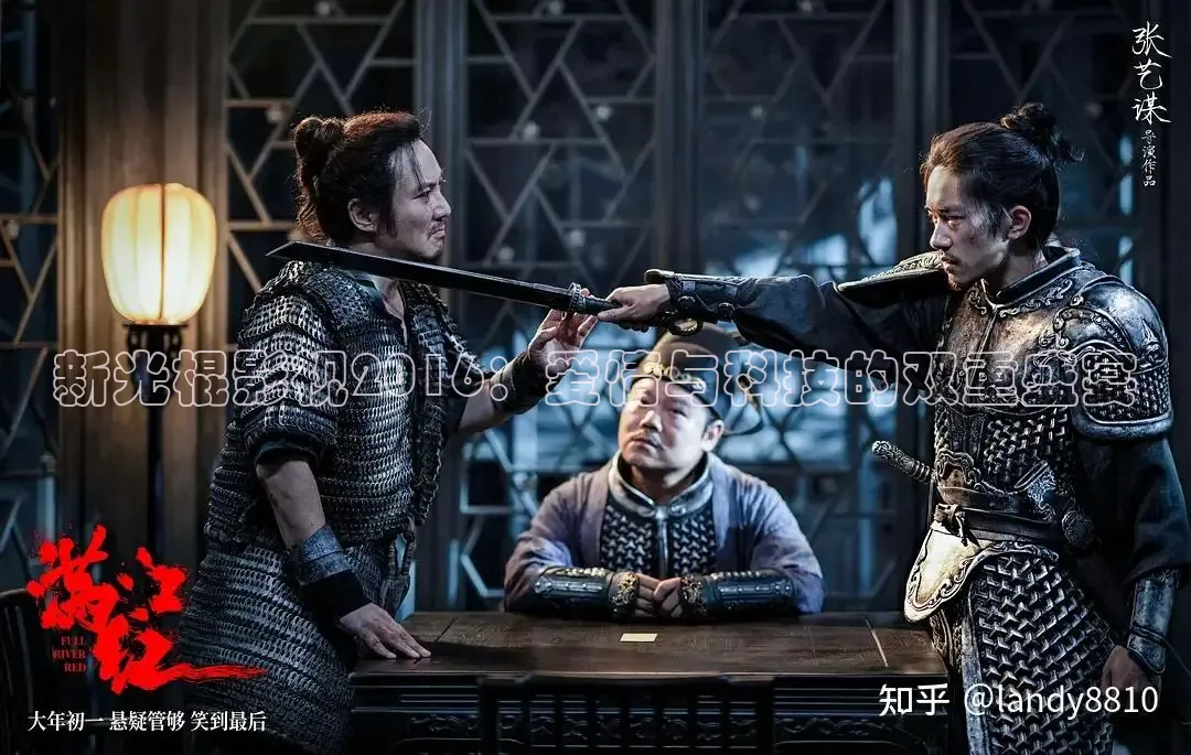 星辰电影免费高清播放在线观看