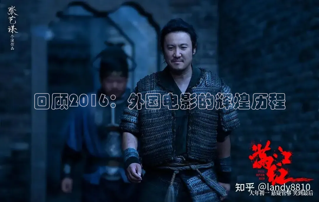 星辰影院八戒电影网