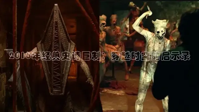 星辰影视在线观看免费观看完整版